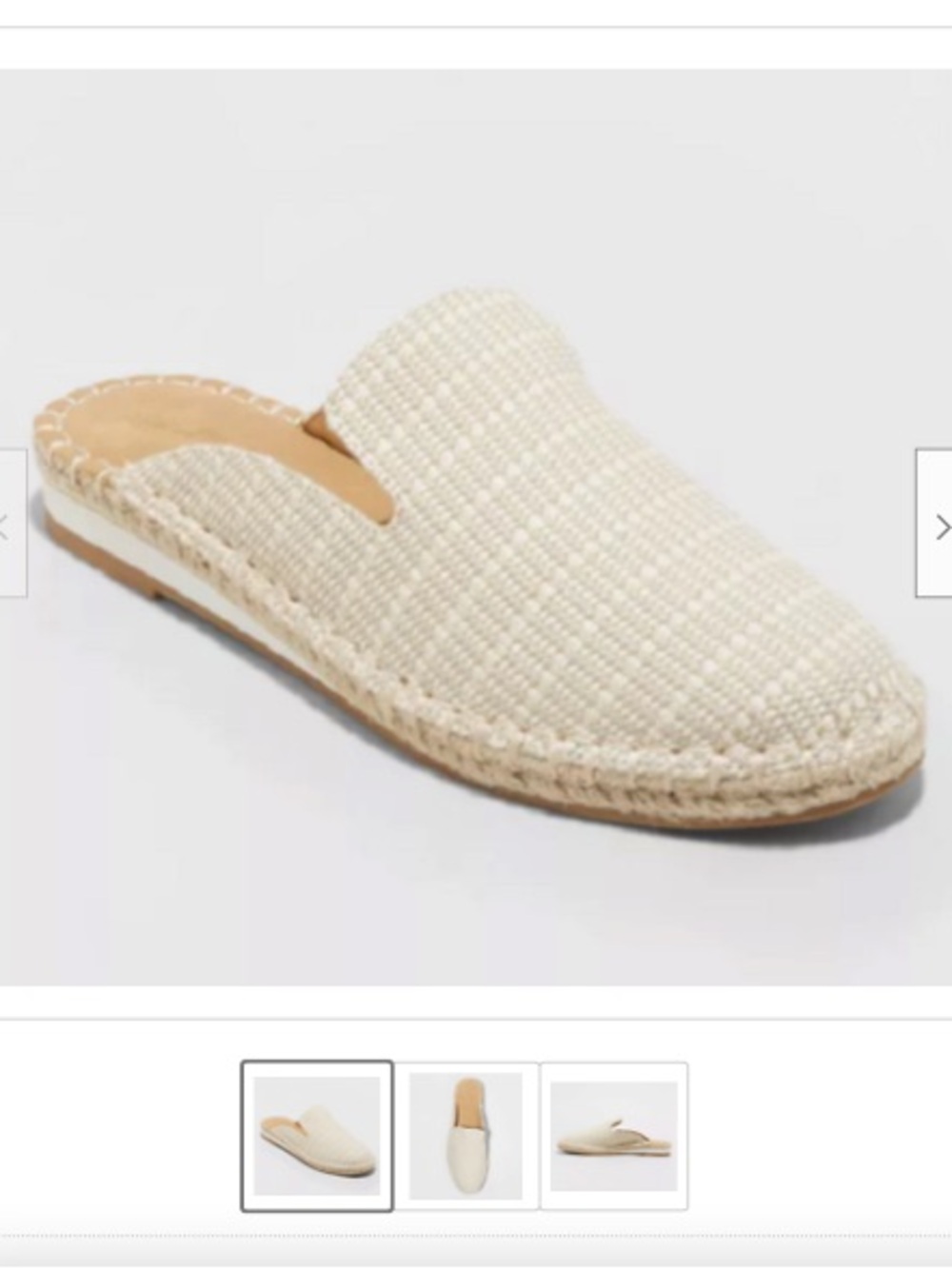 Universal Thread Women’s Mae Espadrille Mule in Woven Beige Cream